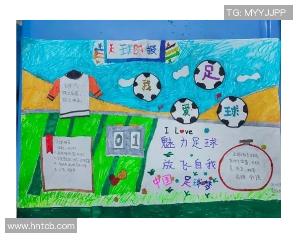 重庆足球队的速度之谜揭晓：巨献足球的魅力与激情