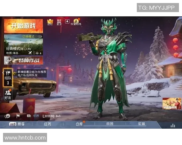 和平精英个人能力排行榜更新BLG战队荣登第八名引发热议